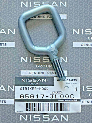 How to Replace Hood Lock Striker on Infiniti G37